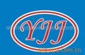 AT91RM9200-CTNaƷ