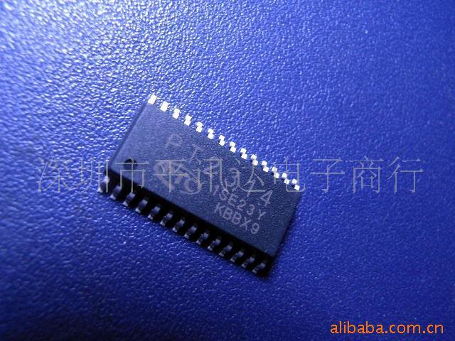 ICPT2314