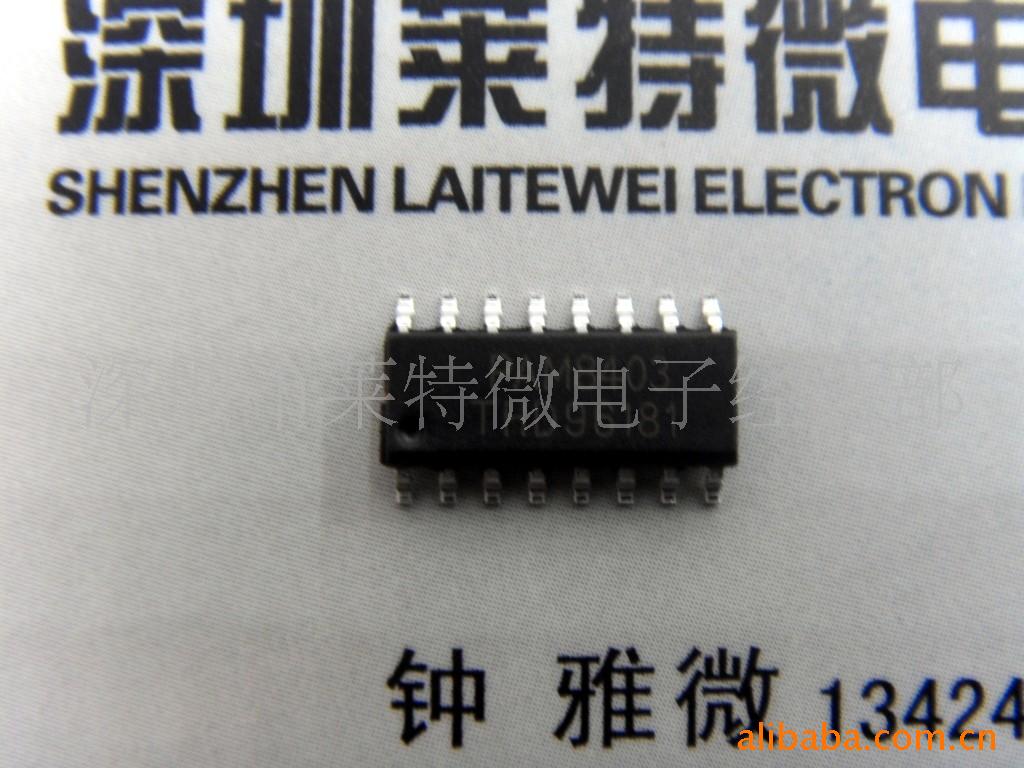 PAM8403