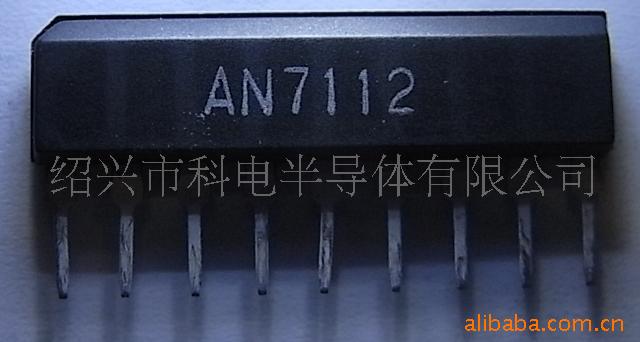 IC/ɵ·/AN7112