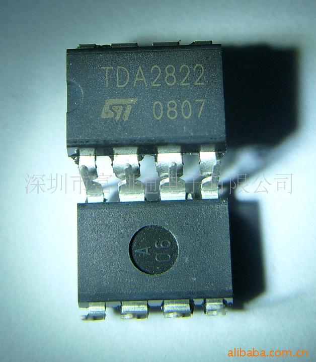 TDA2822IC