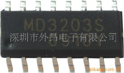 PAM8403ݲƷMD3203(ͼ)