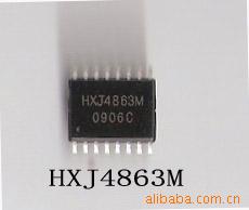 ԭֻHXJ4863/LM4863۸Ż
