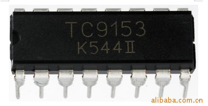 ICTC9153