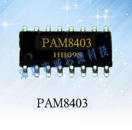 ӦPAM8403