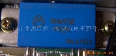 MHW930ģ