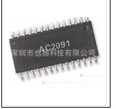 AC9091