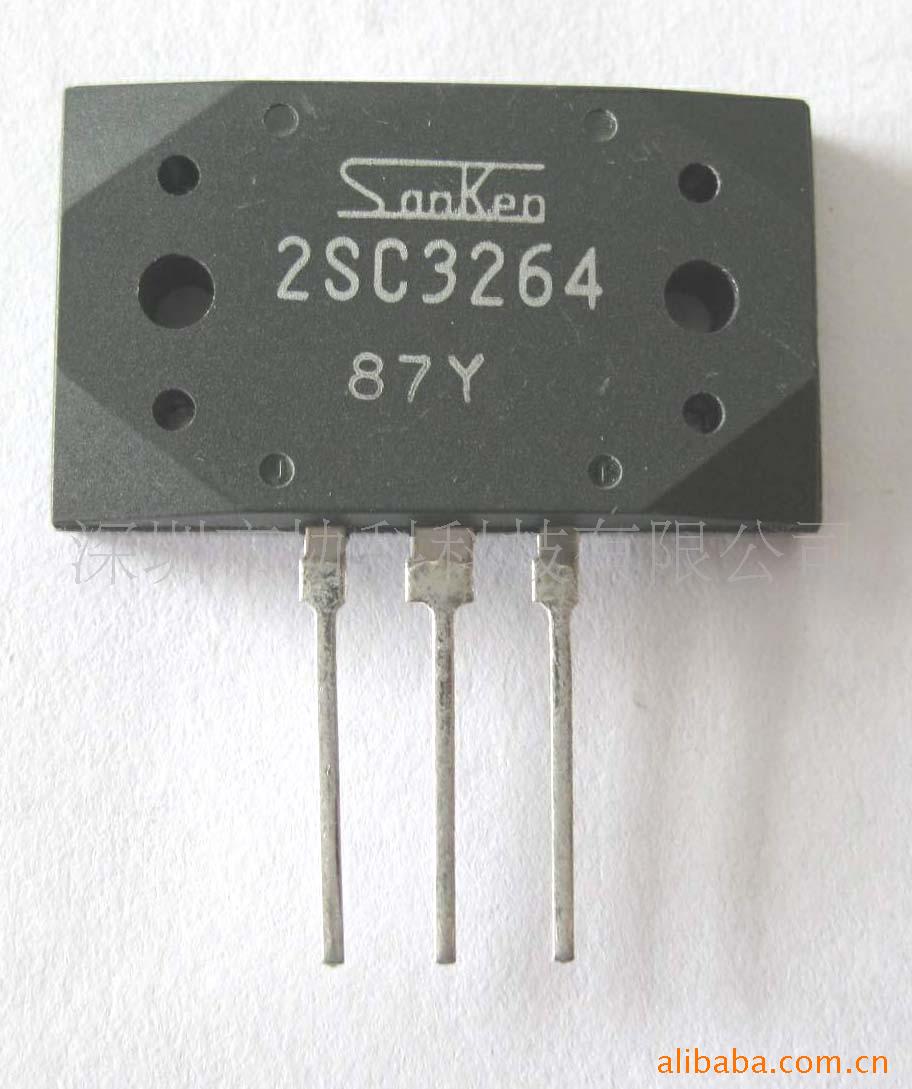 2SC3264-Y