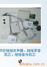 ޷(ͼ)IC