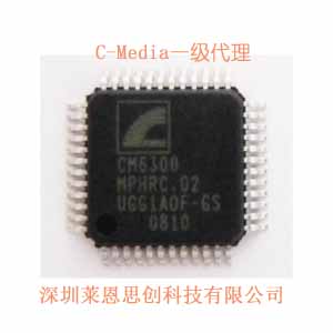 C-MediaԭװоƬCM6400̨ԭװֻӦ