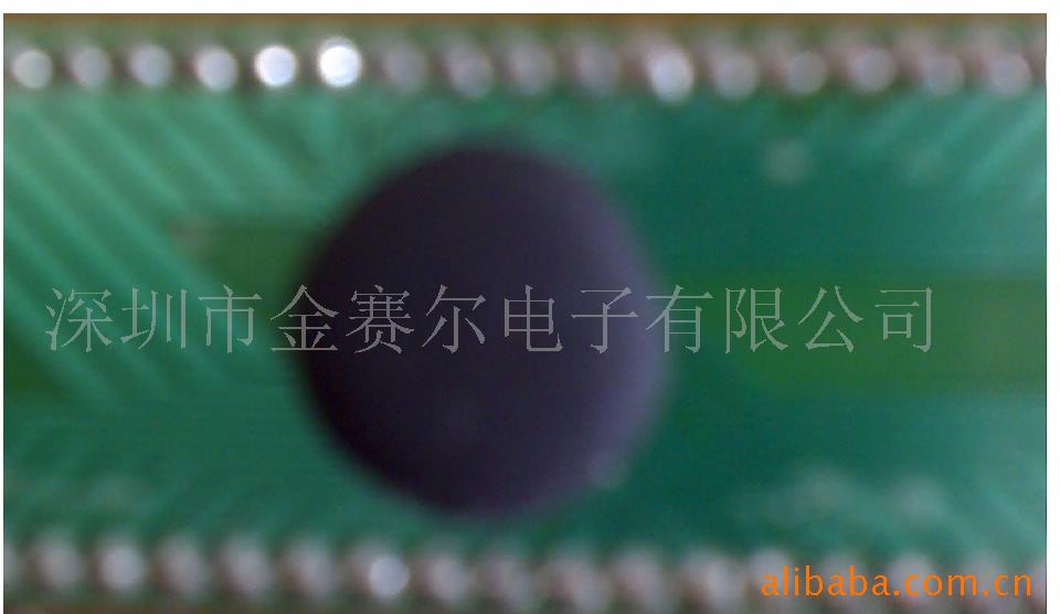 投影LED钟控收音机IC