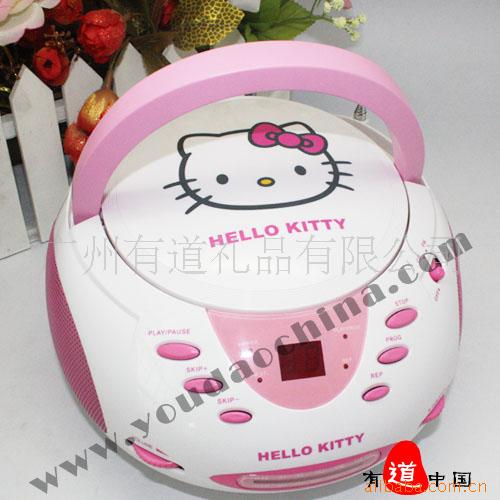 HellokittyCD