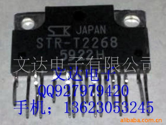 STR-T2268(ͼ)