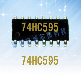 ֻӦ74HC595