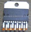 TDA7265IC
