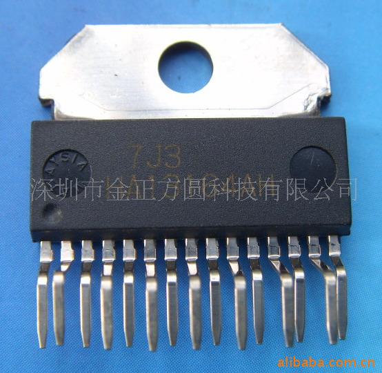 ICɵ·HA13164AH