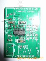HXJ8403ȫPAM8403DEMO