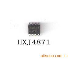 ԭֱHXJ4871/AT4871/LM4871