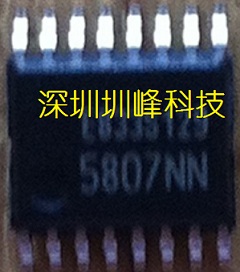 RDA5807NN۸