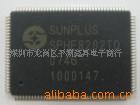 IC-SPHE8202T