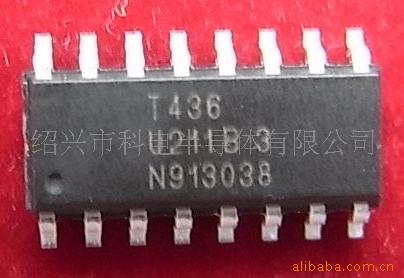 ɵ·/IC/U211B