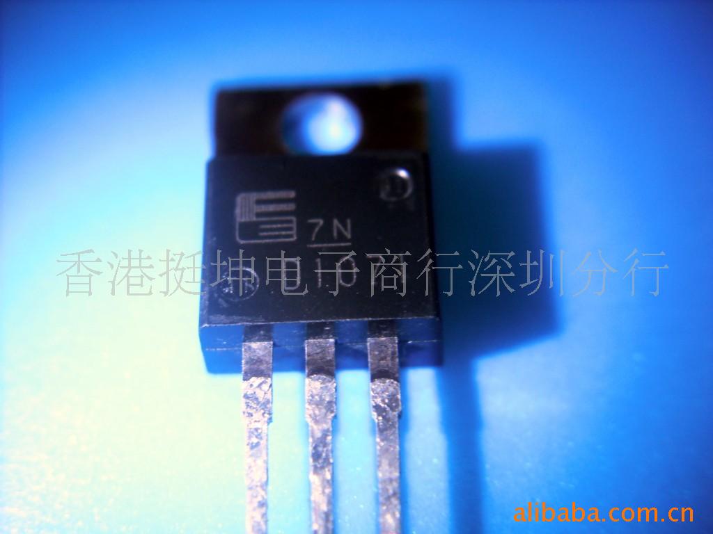 ICTDA2030ATDA2050