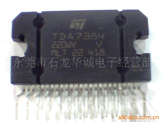 TDA7384ICIC