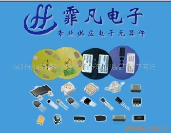 ؼIC7500