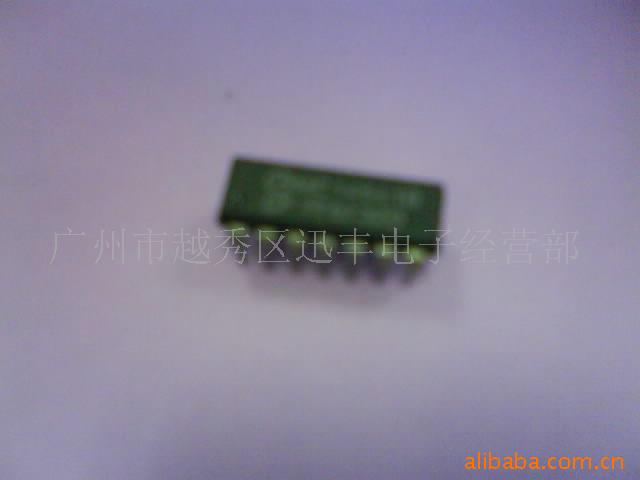 IC.TL064CN