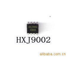 ԭHXJ4871D3WHXJ9002
