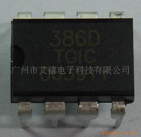 LM386,IC