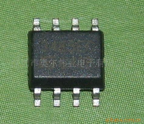 GPY0031IC