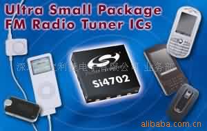 AM/FM模块,手机IC,MP3、P4IC
