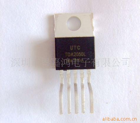 UTCƵICTDA2050