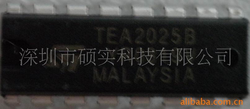 ƵICTDA2025