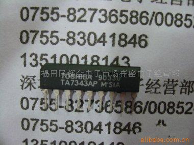 ICTA7343AP