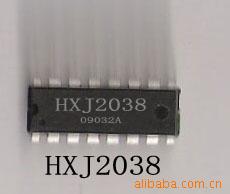 ԭSJ2038/HXJ2038--˽뵼