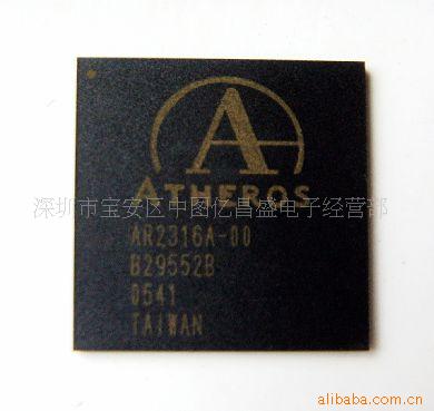 ͨICATHEROAR2316A-00