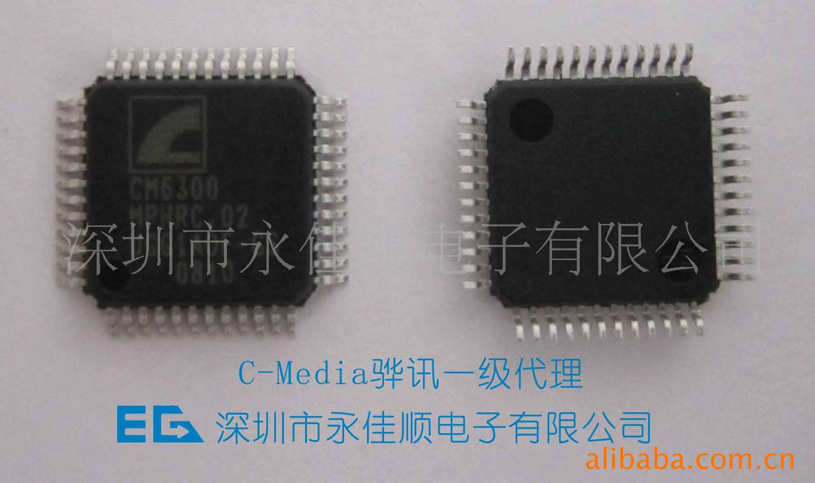 CM6300C-MediaѶЧIC