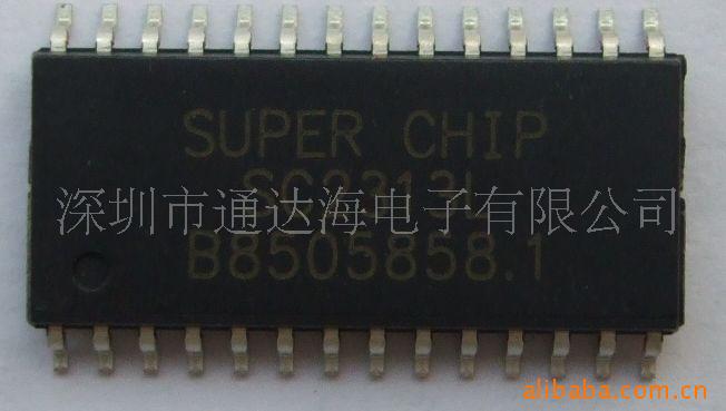 32IC2313L