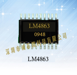 ֻӦLM4863ab๦ic