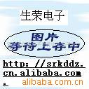 1602C3T70