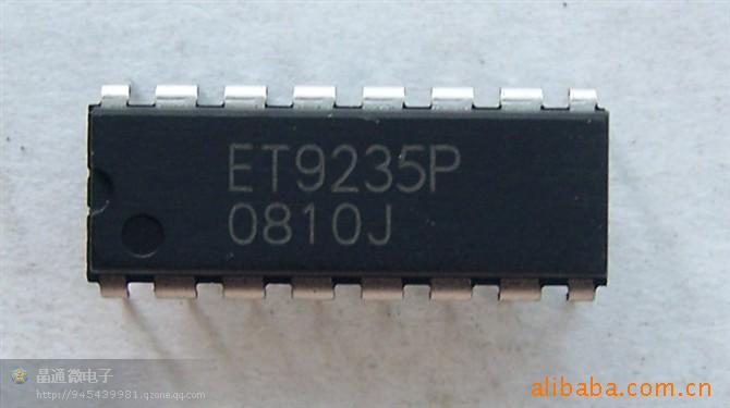 ICTC/ET9235P