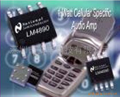 LM4889,LM4890IC