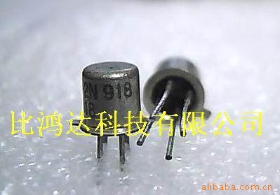2N918