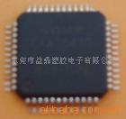ICTPA3100D2MAX9704
