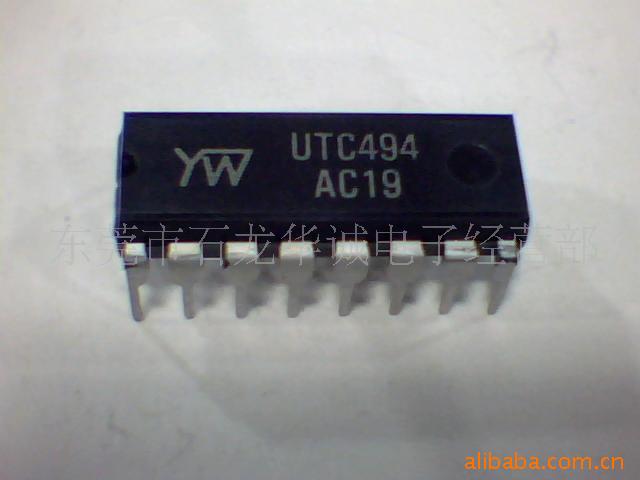 UTC494ƿصԴ