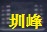 ӦAR1015AR1025AR1019ϵIC