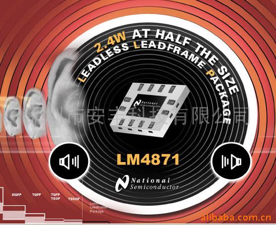 LM4871,LM4861IC