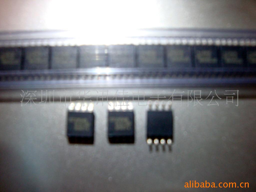 ѹƵAT1380